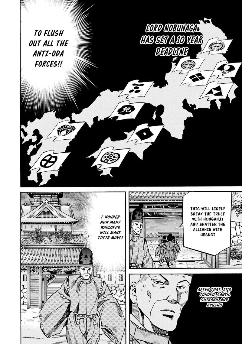 Nobunaga no Chef Chapter 140 page 20