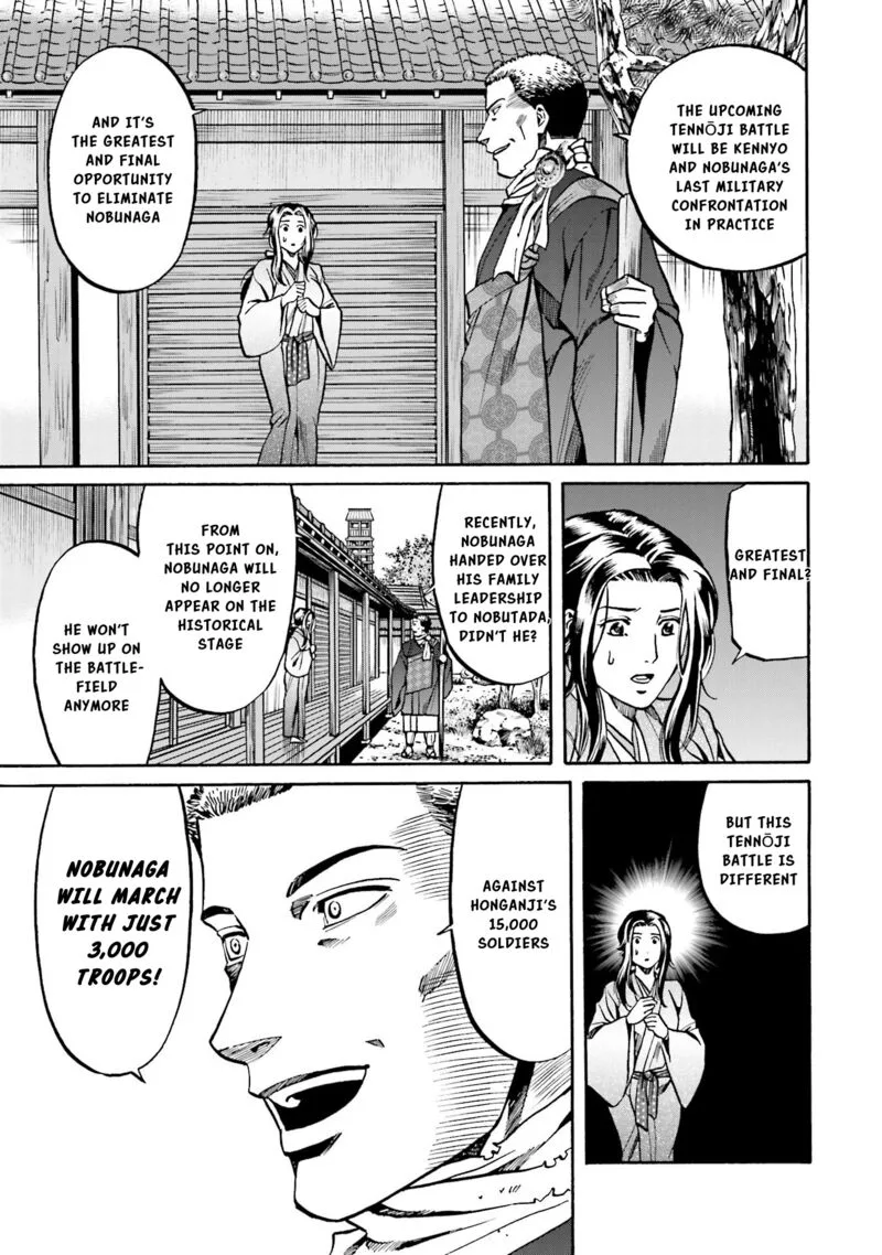 Nobunaga no Chef Chapter 142 page 6