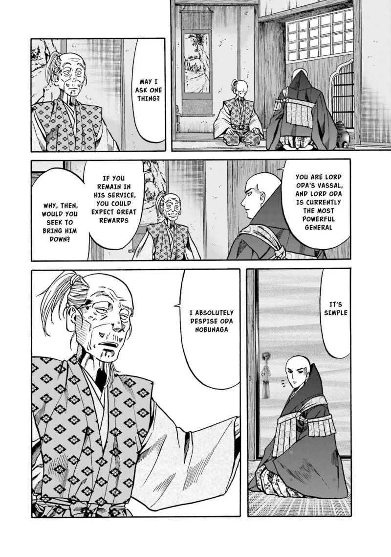Nobunaga no Chef Chapter 142 page 13