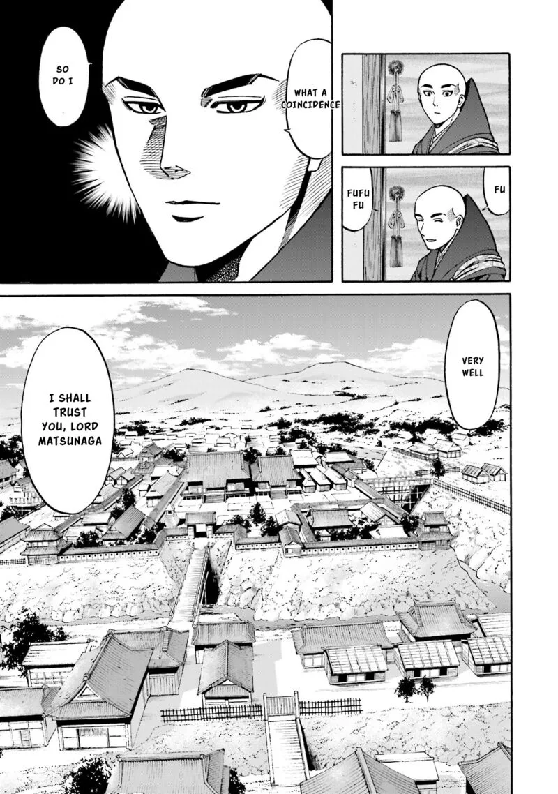 Nobunaga no Chef Chapter 142 page 14
