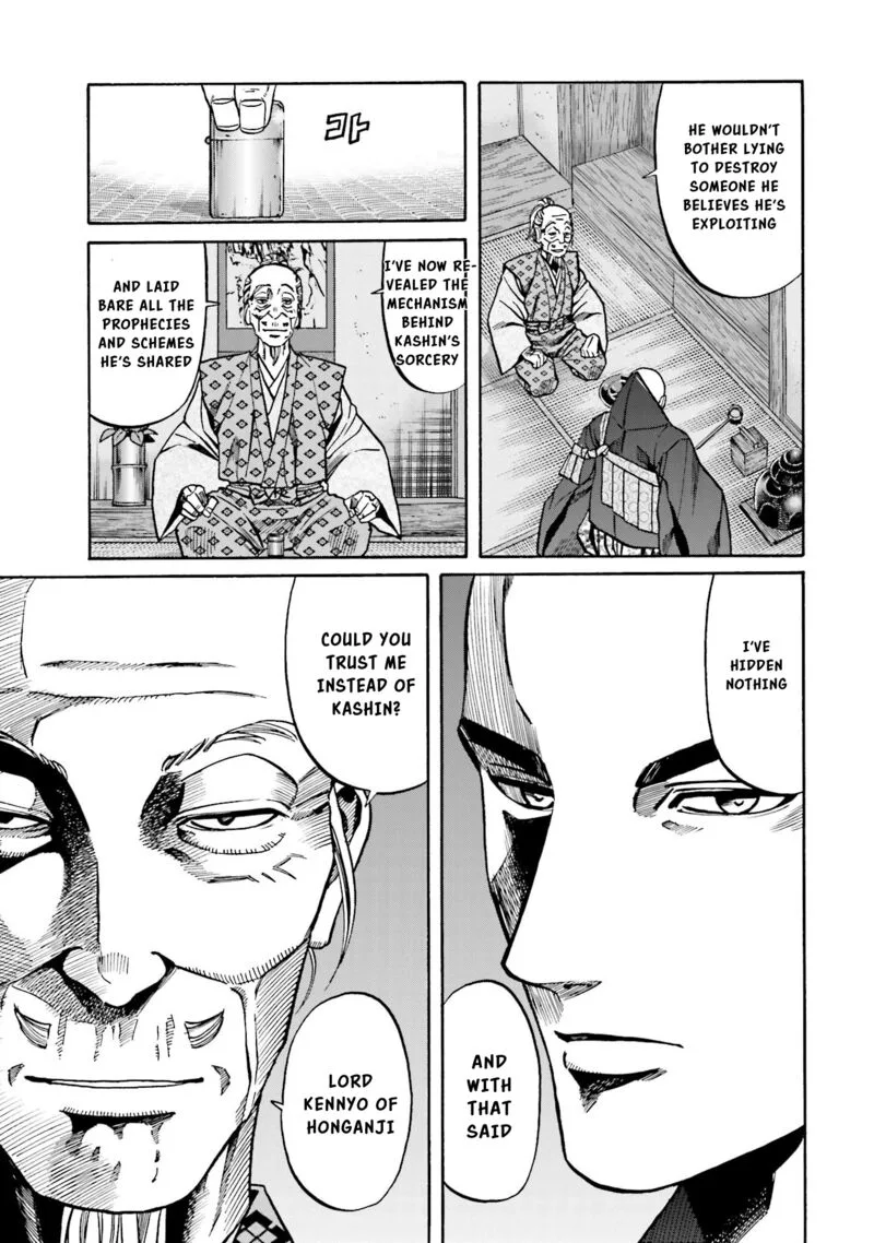 Nobunaga no Chef Chapter 142 page 12