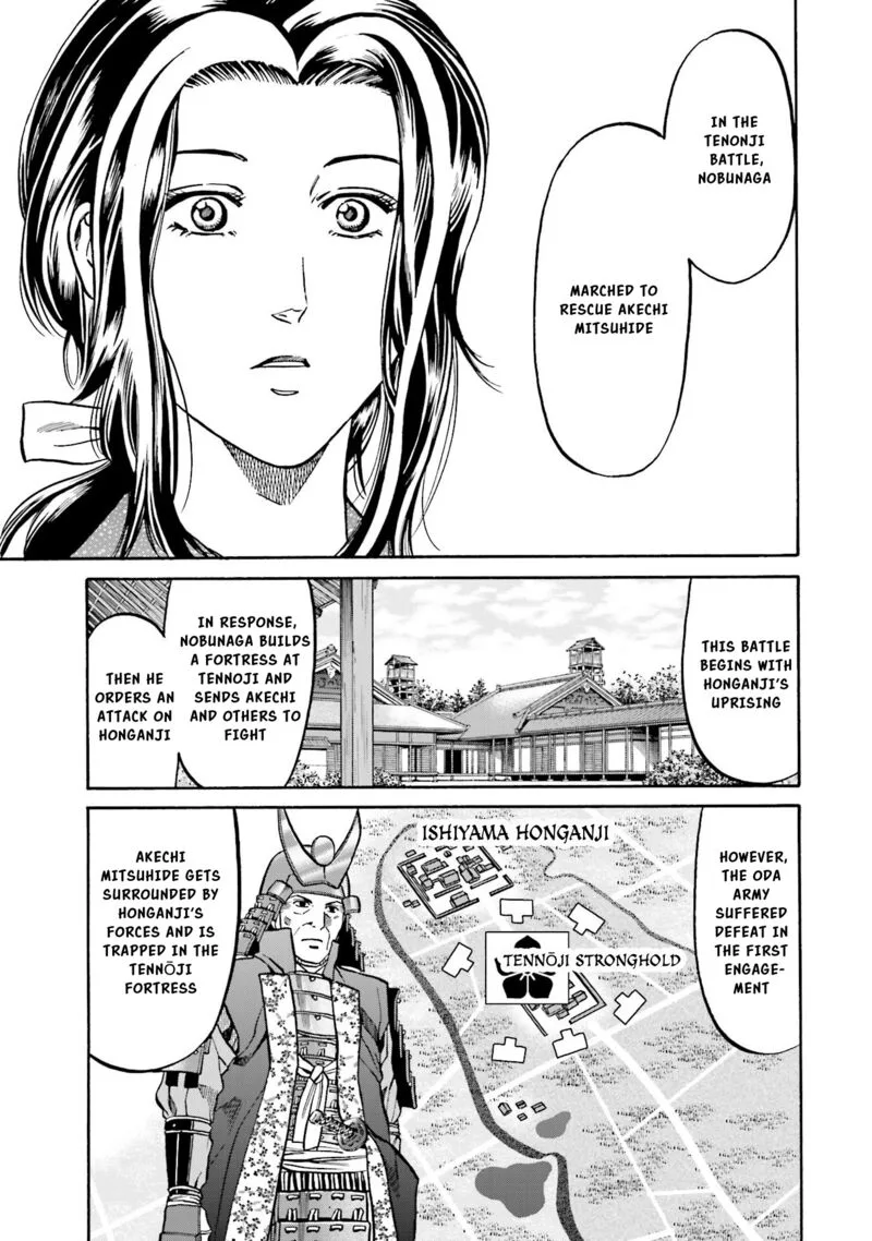 Nobunaga no Chef Chapter 142 page 8