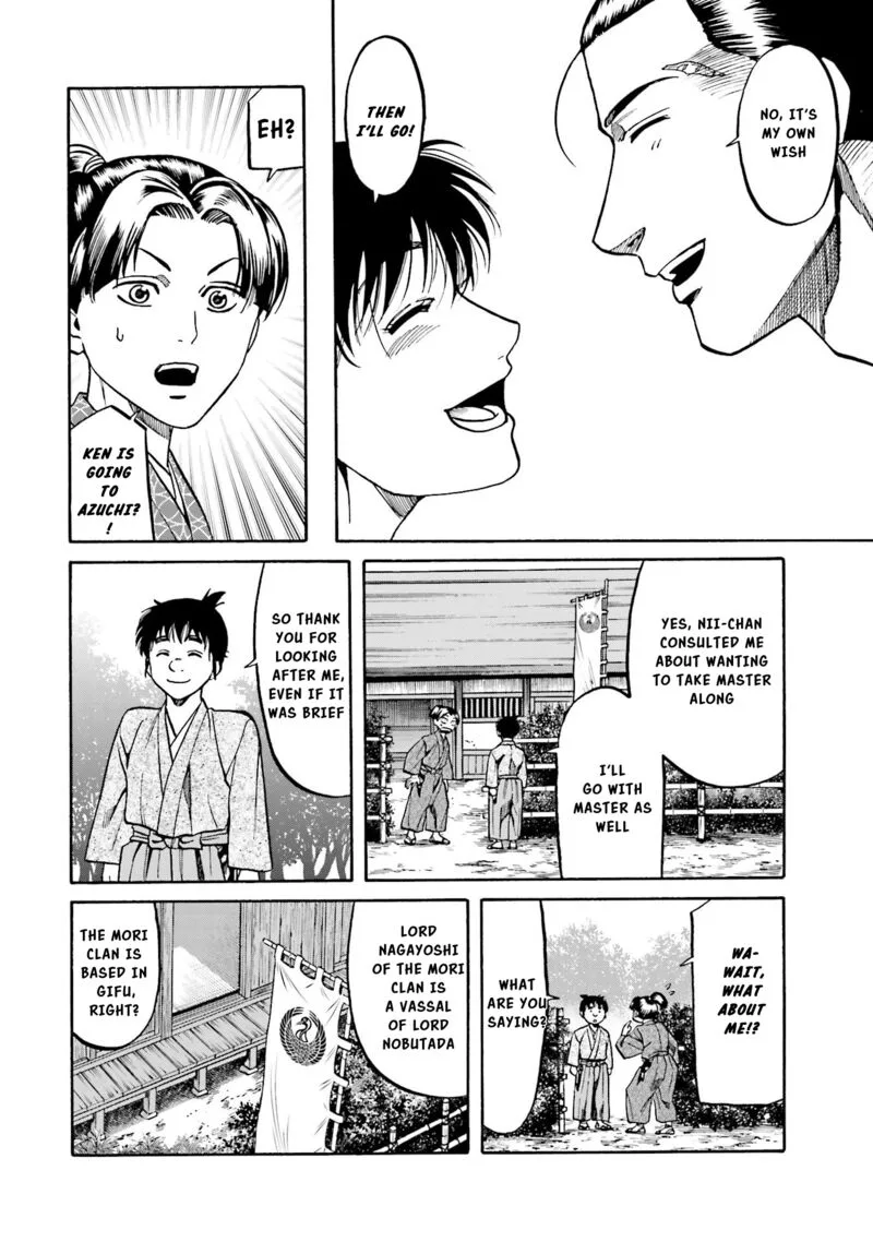 Nobunaga no Chef Chapter 142 page 23