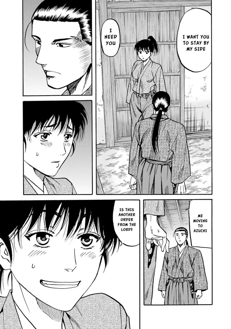 Nobunaga no Chef Chapter 142 page 22