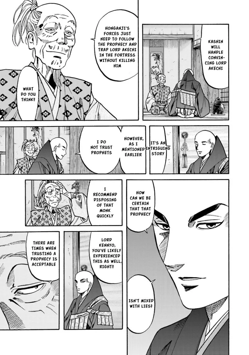 Nobunaga no Chef Chapter 142 page 10