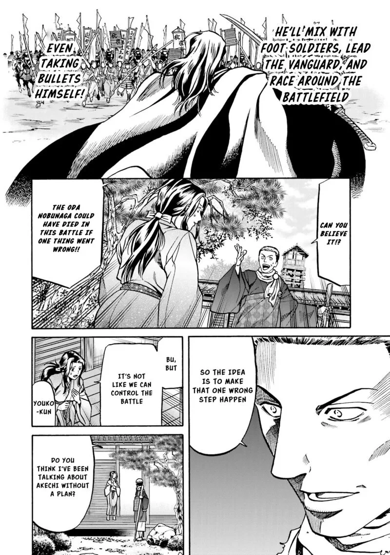 Nobunaga no Chef Chapter 142 page 7