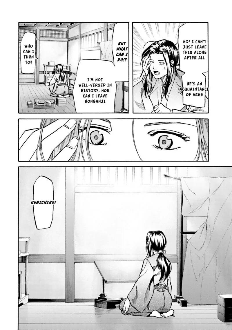 Nobunaga no Chef Chapter 142 page 19