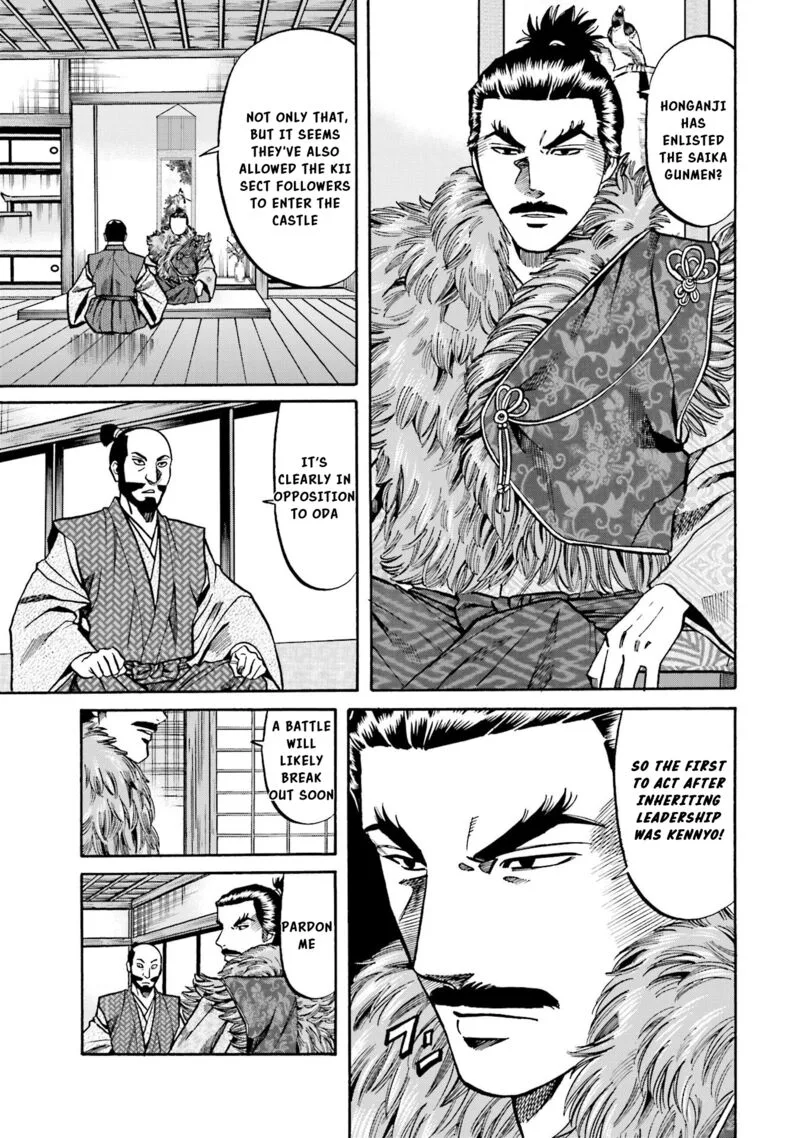 Nobunaga no Chef Chapter 144 page 4