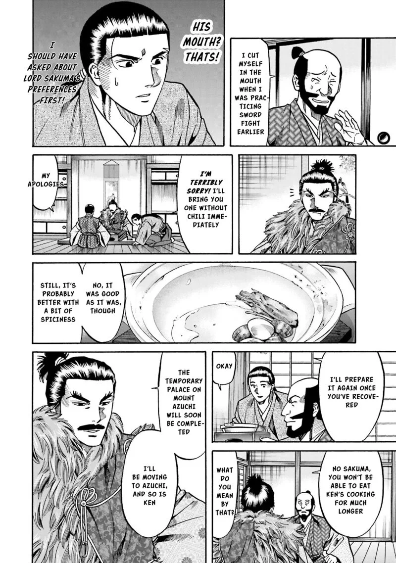 Nobunaga no Chef Chapter 144 page 7