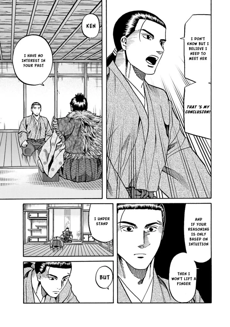 Nobunaga no Chef Chapter 144 page 12