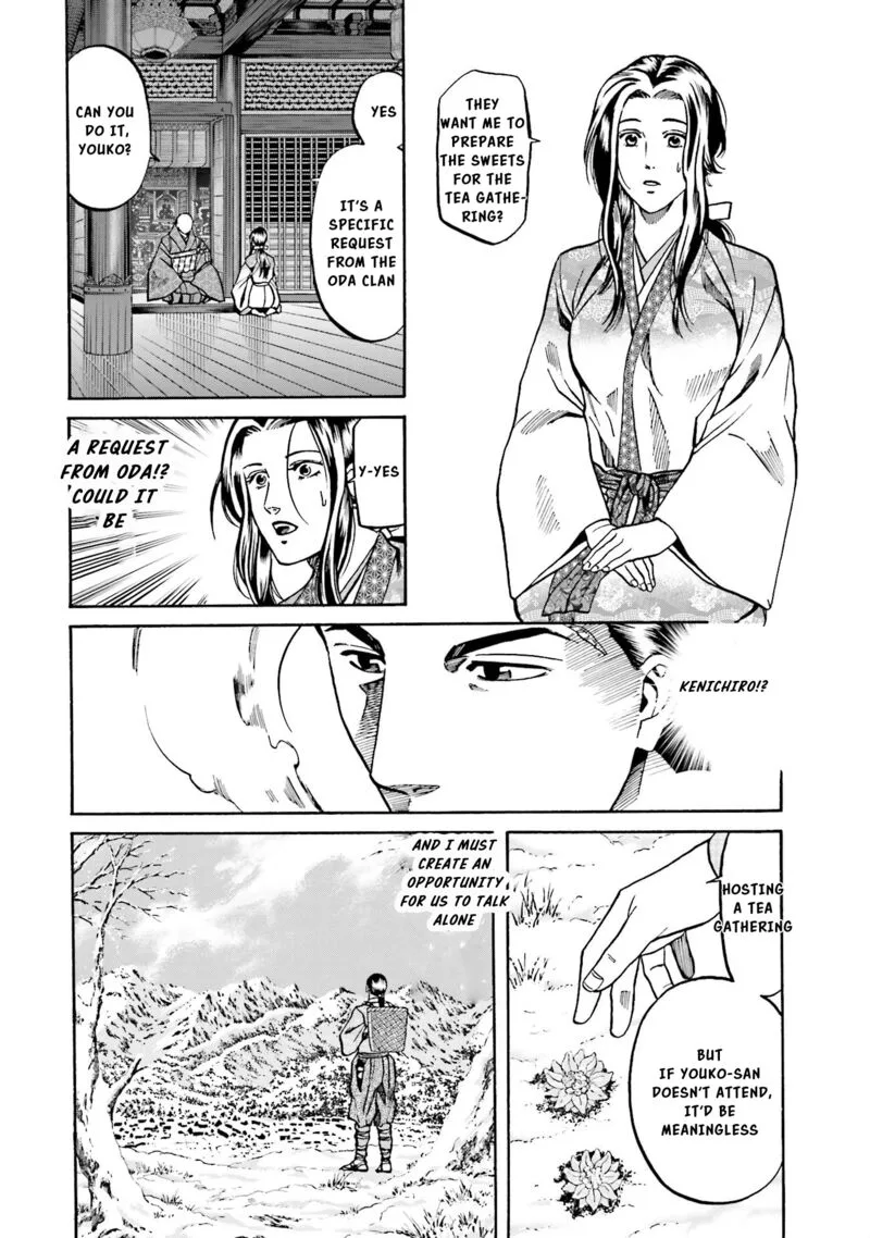 Nobunaga no Chef Chapter 144 page 15