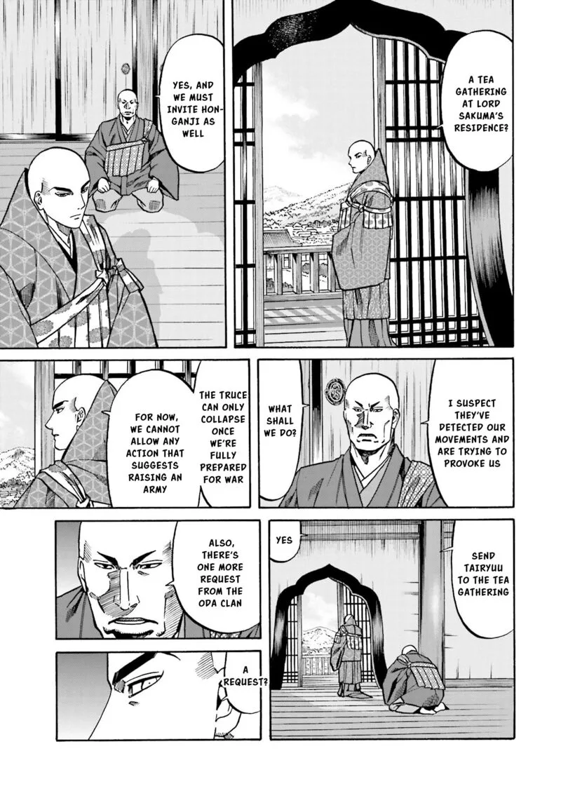 Nobunaga no Chef Chapter 144 page 14