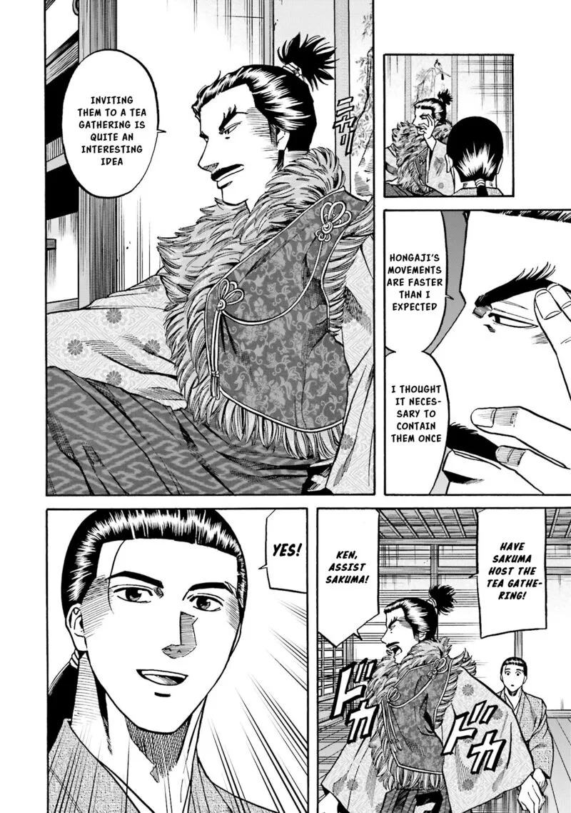 Nobunaga no Chef Chapter 144 page 13