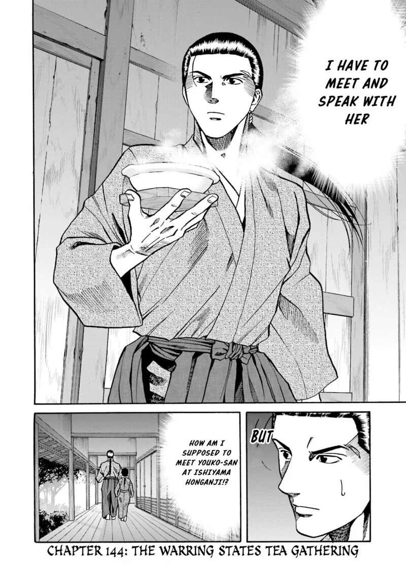 Nobunaga no Chef Chapter 144 page 3