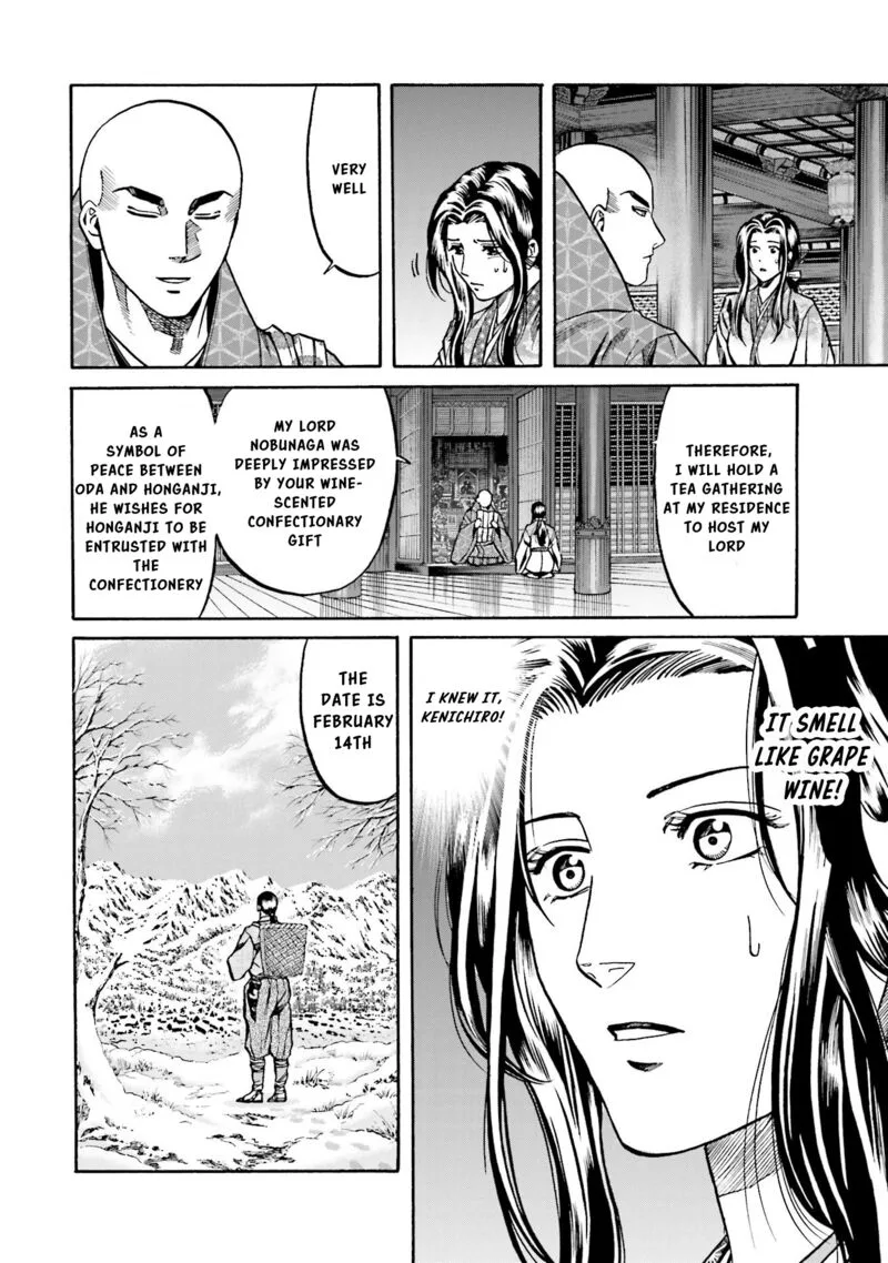 Nobunaga no Chef Chapter 144 page 17