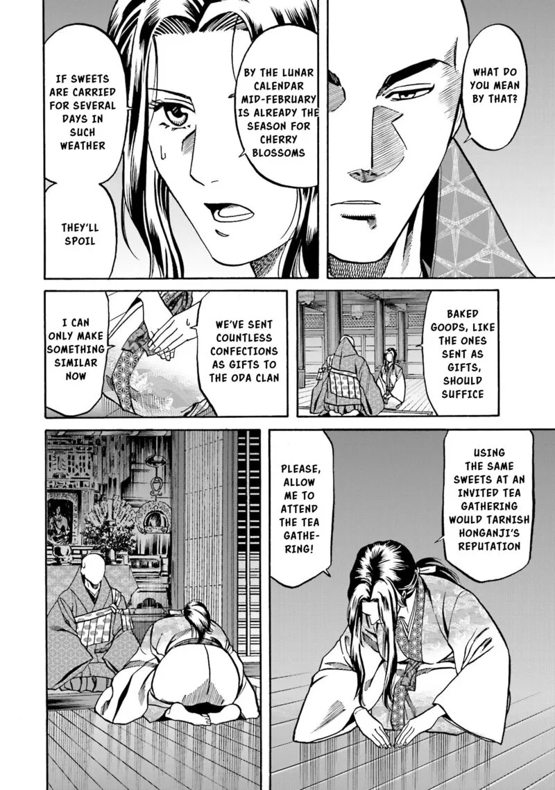 Nobunaga no Chef Chapter 144 page 19