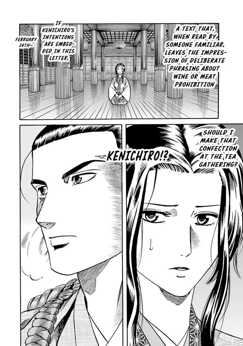 Nobunaga no Chef Chapter 144 page 21