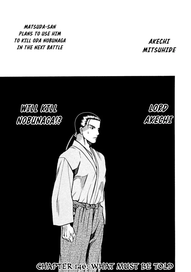 Nobunaga no Chef Chapter 146 page 2