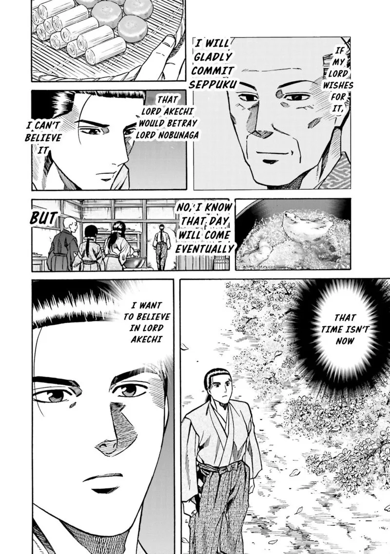 Nobunaga no Chef Chapter 146 page 5