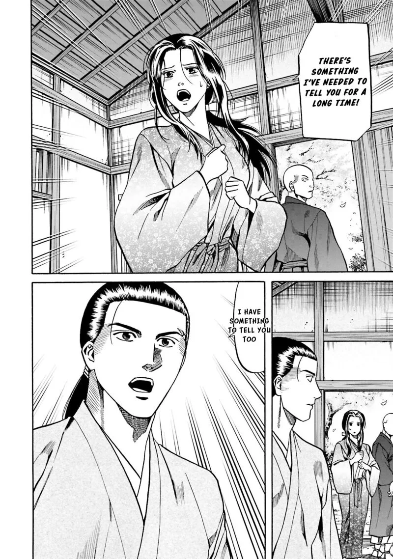 Nobunaga no Chef Chapter 146 page 7