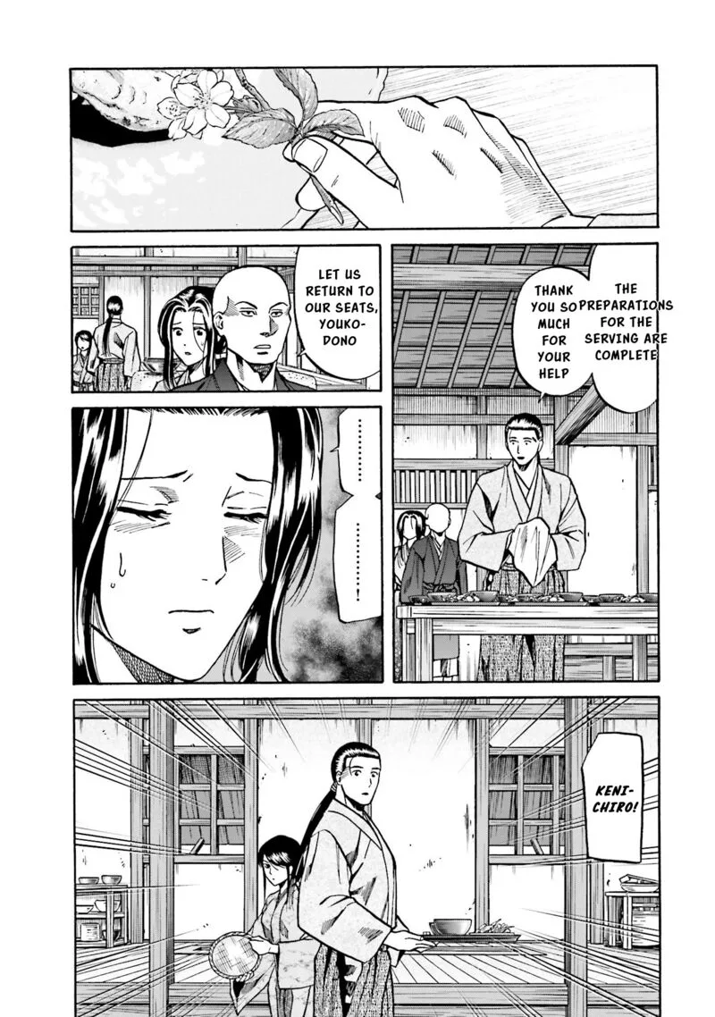 Nobunaga no Chef Chapter 146 page 6