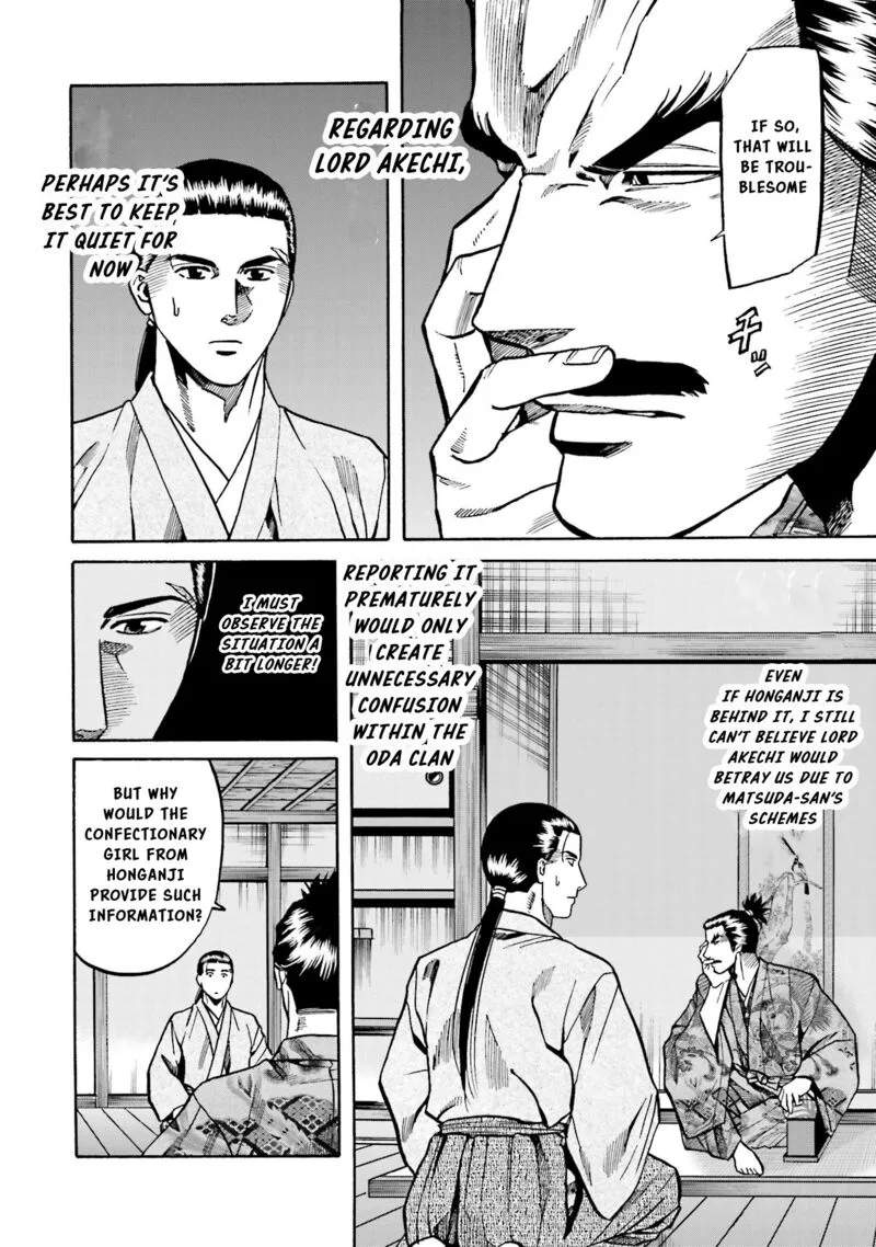Nobunaga no Chef Chapter 146 page 19