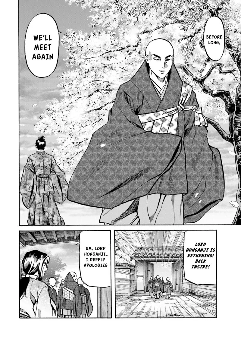 Nobunaga no Chef Chapter 146 page 15