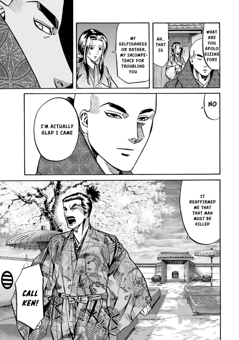 Nobunaga no Chef Chapter 146 page 16