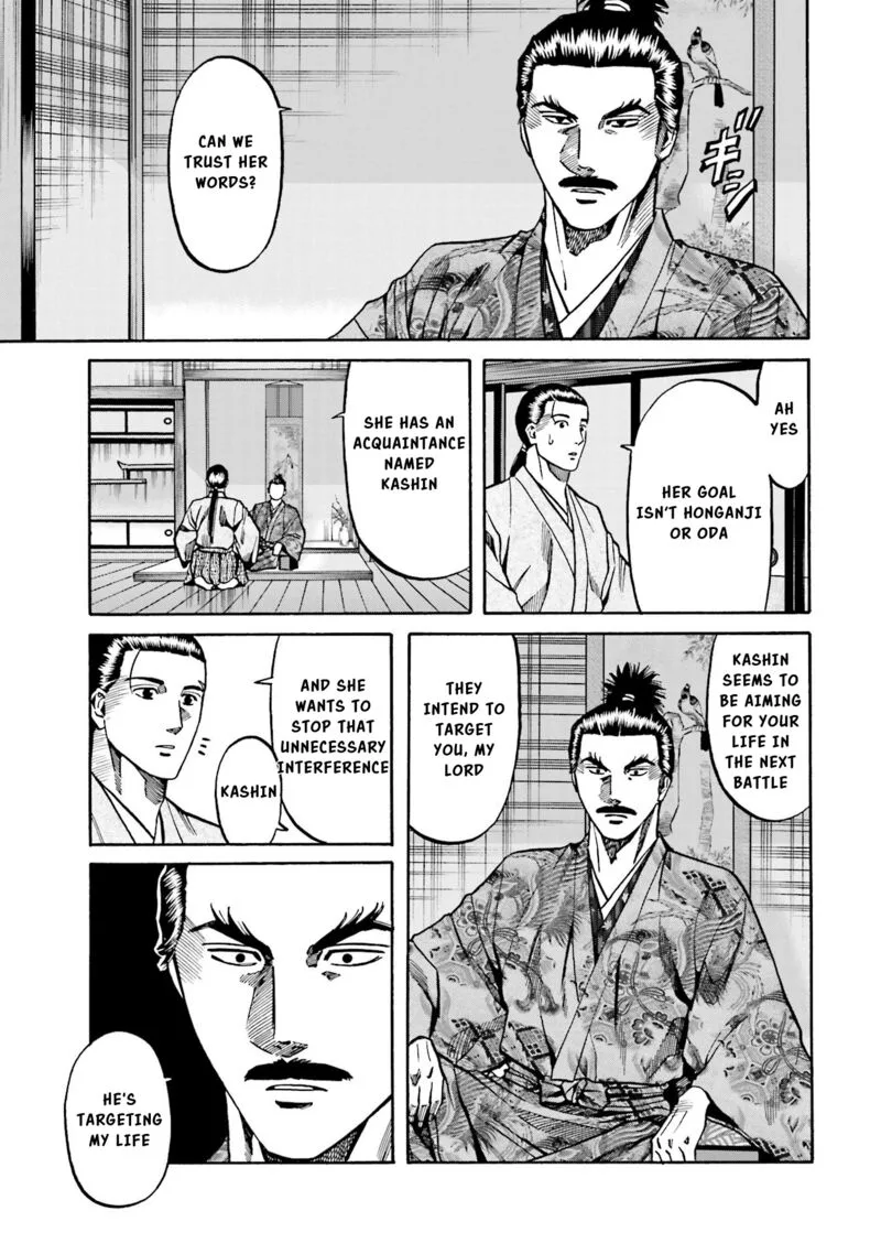 Nobunaga no Chef Chapter 146 page 20