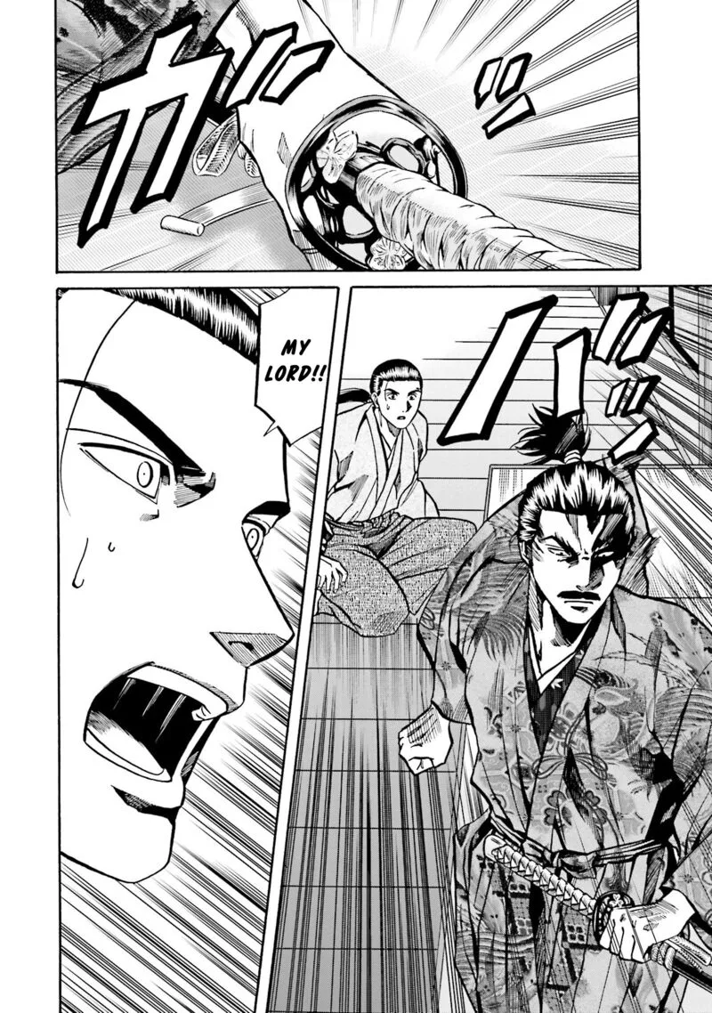 Nobunaga no Chef Chapter 146 page 23