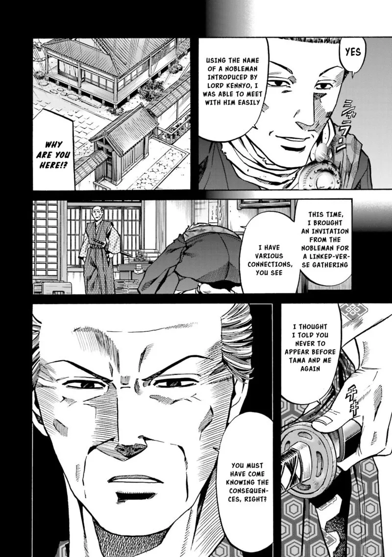Nobunaga no Chef Chapter 147 page 13