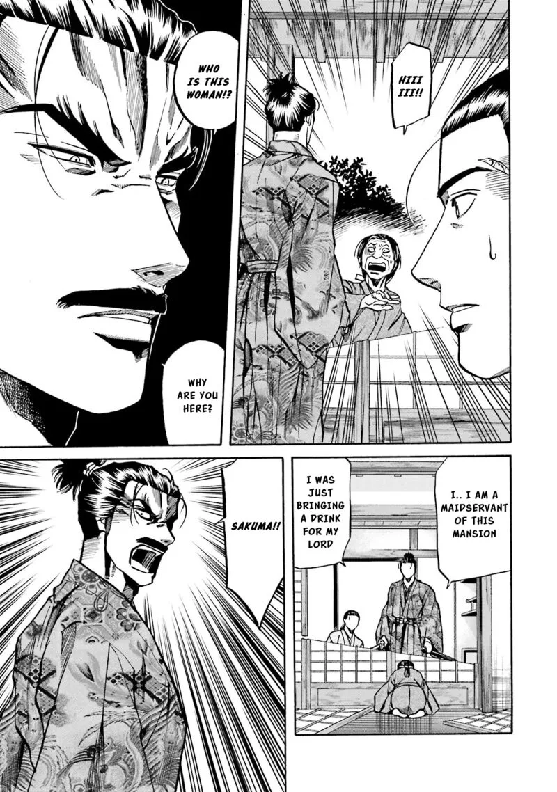 Nobunaga no Chef Chapter 147 page 4