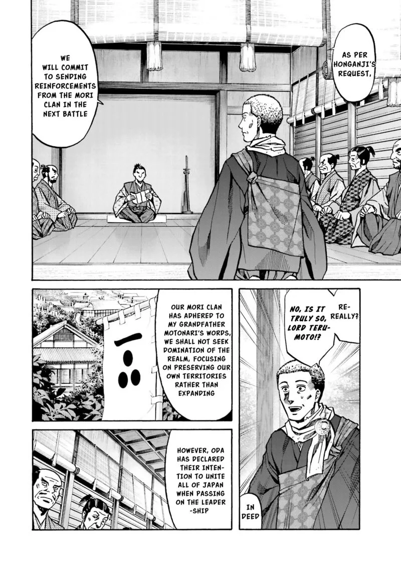 Nobunaga no Chef Chapter 147 page 9