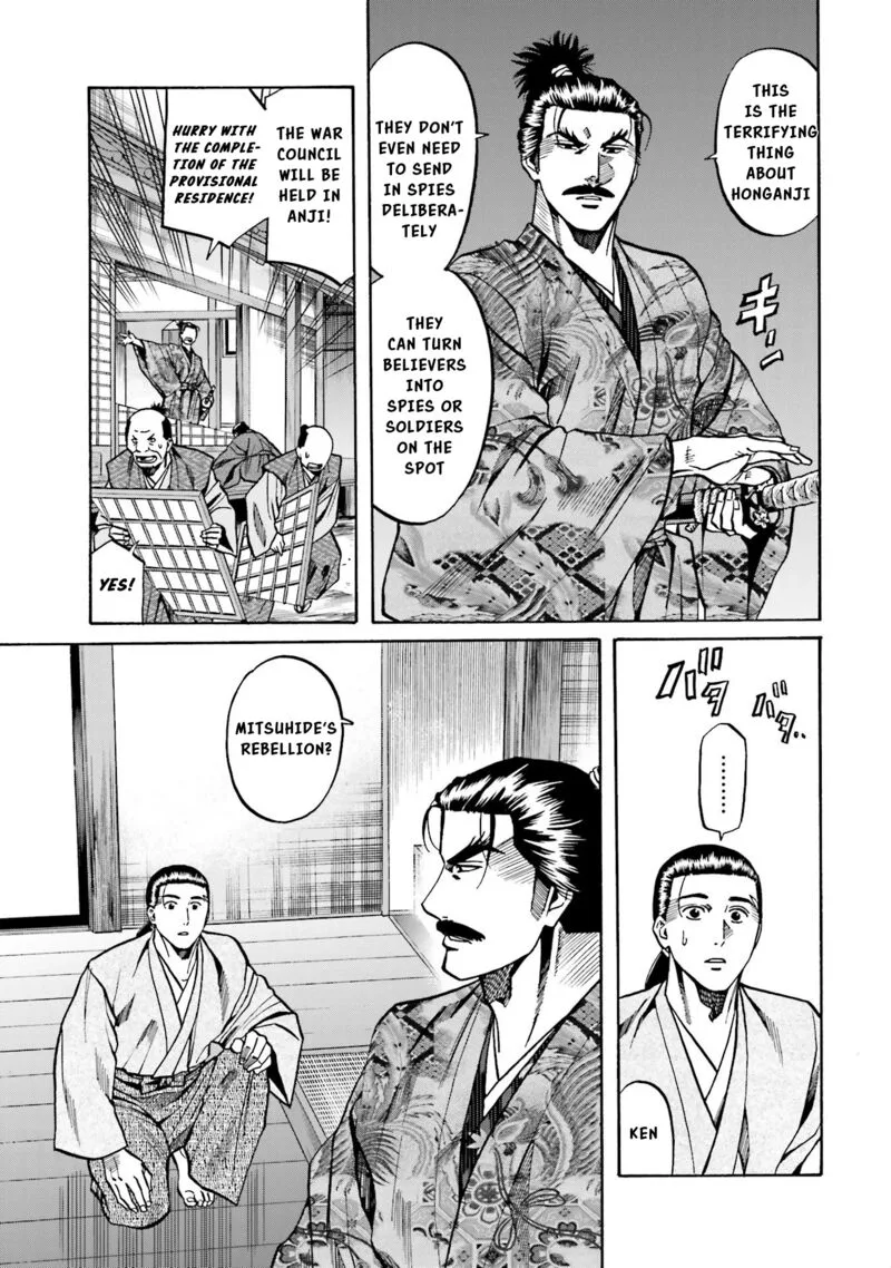 Nobunaga no Chef Chapter 147 page 6