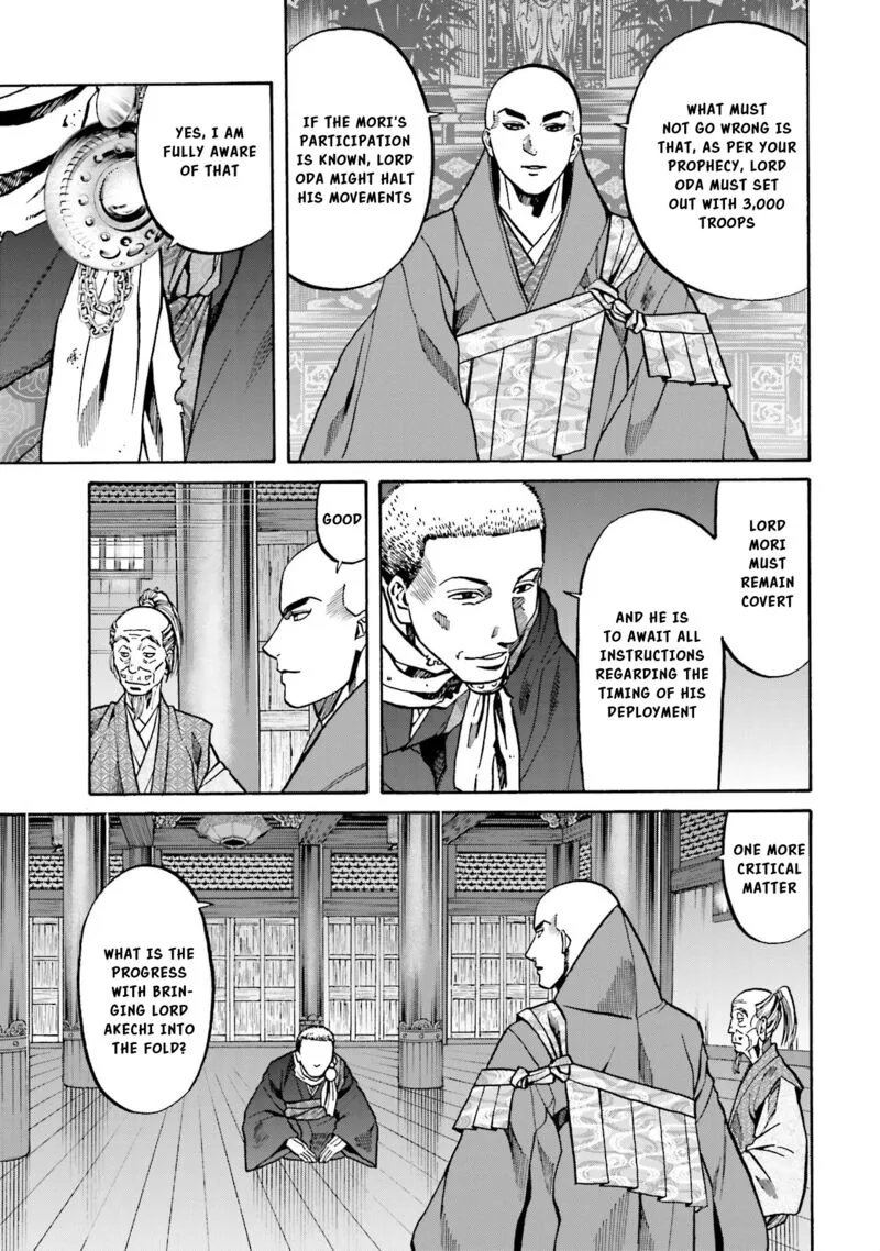 Nobunaga no Chef Chapter 147 page 12
