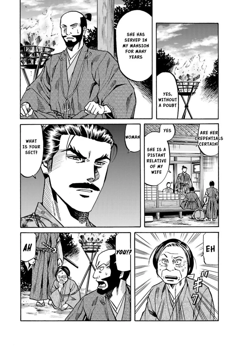 Nobunaga no Chef Chapter 147 page 5