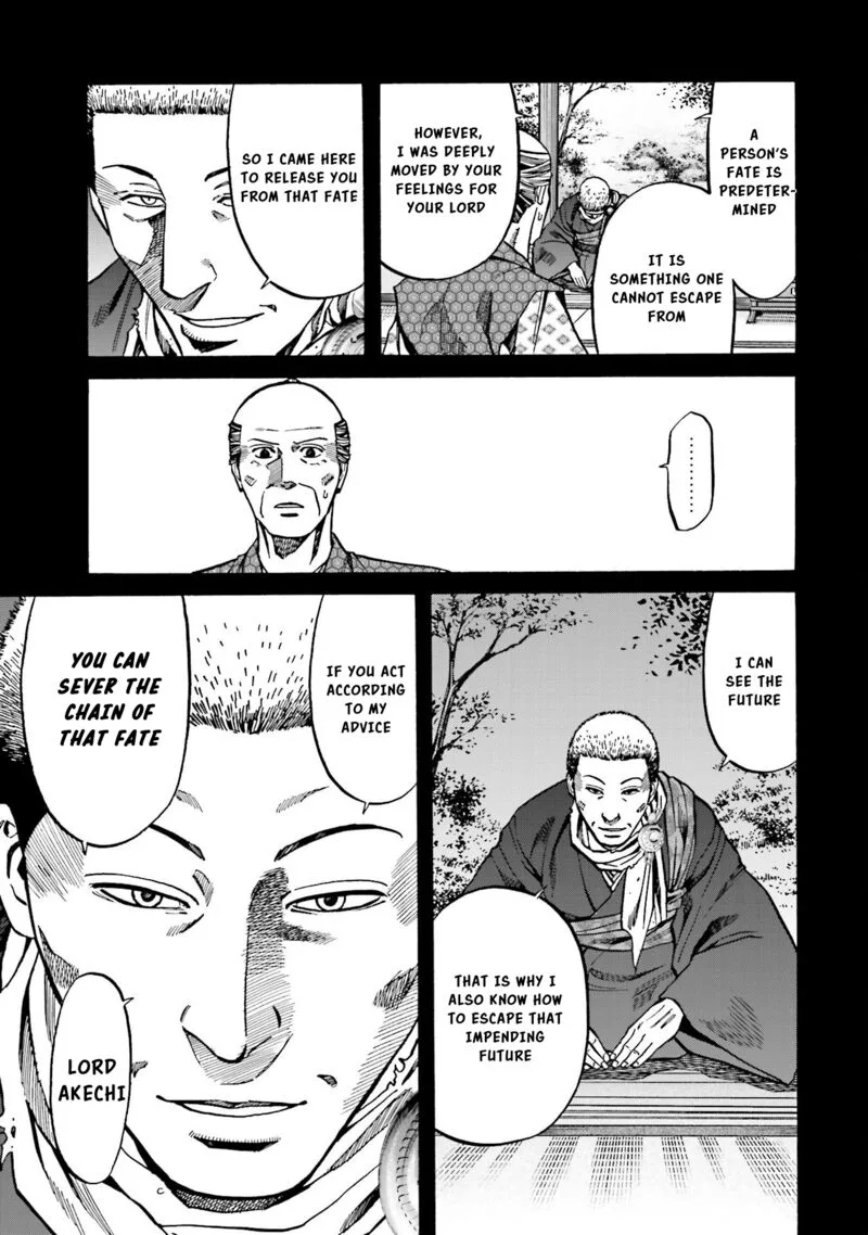 Nobunaga no Chef Chapter 147 page 16