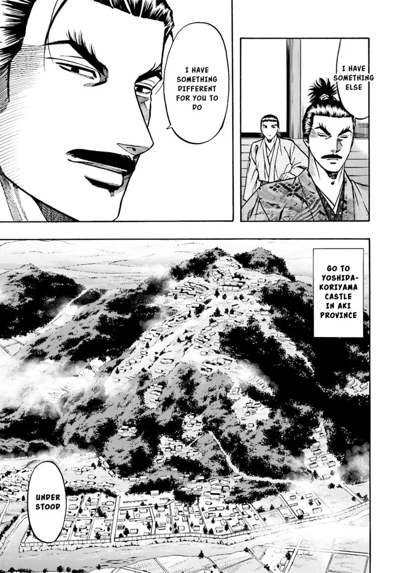 Nobunaga no Chef Chapter 147 page 8