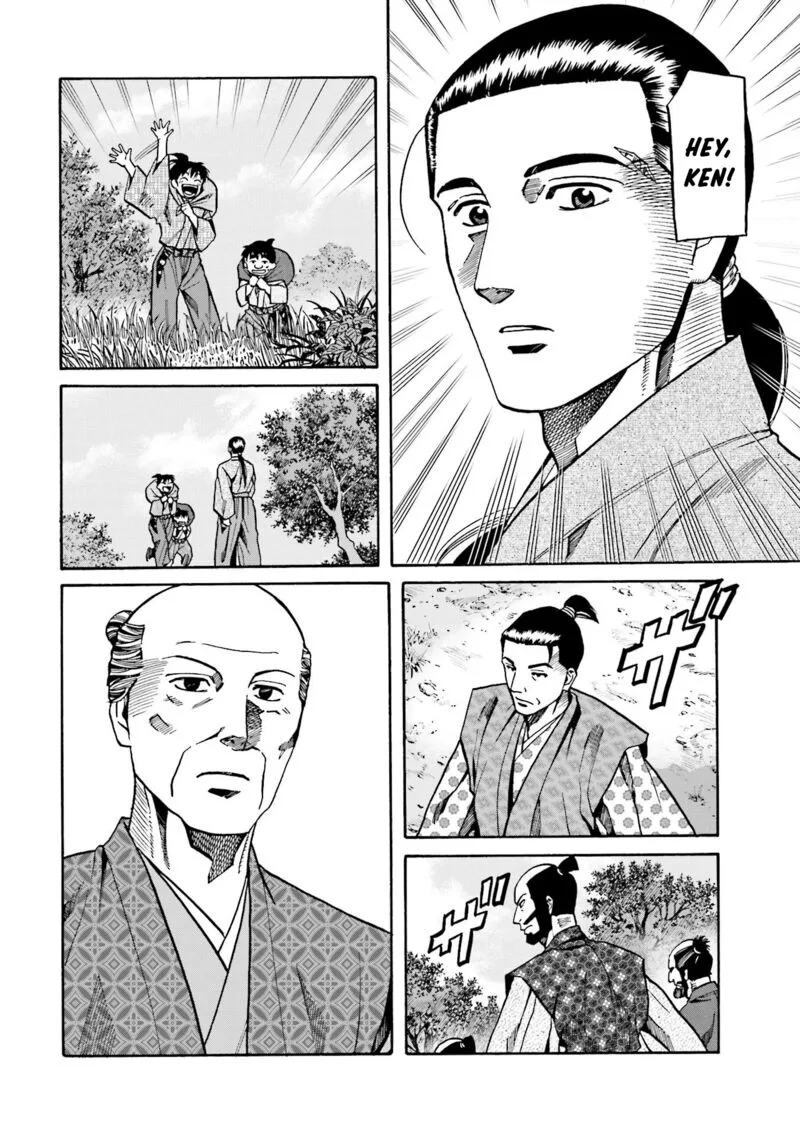 Nobunaga no Chef Chapter 147 page 23