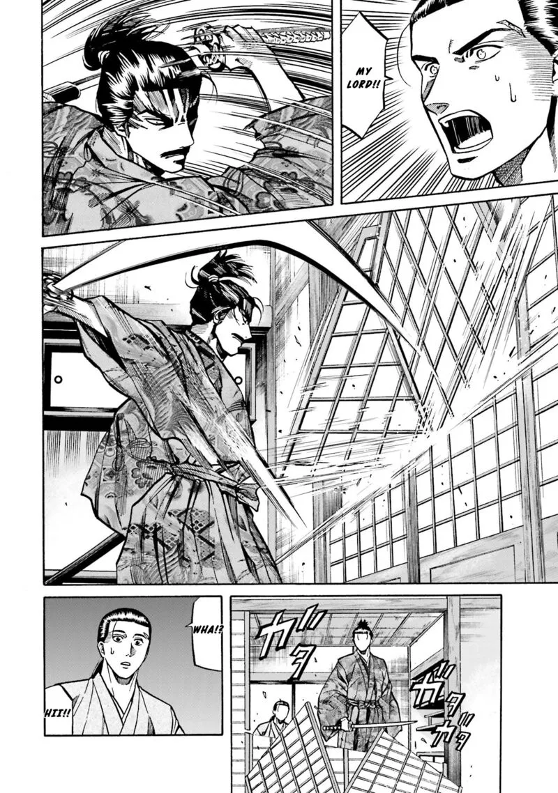 Nobunaga no Chef Chapter 147 page 3