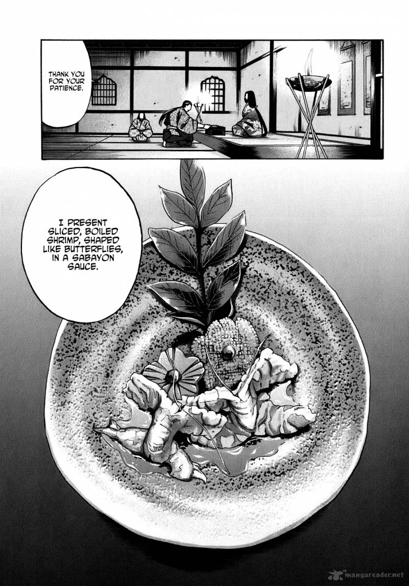 Nobunaga no Chef Chapter 15 page 12