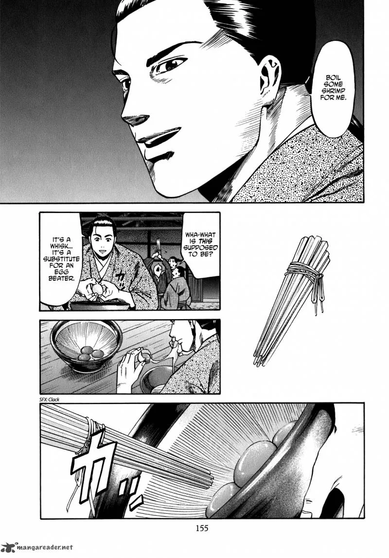 Nobunaga no Chef Chapter 15 page 8