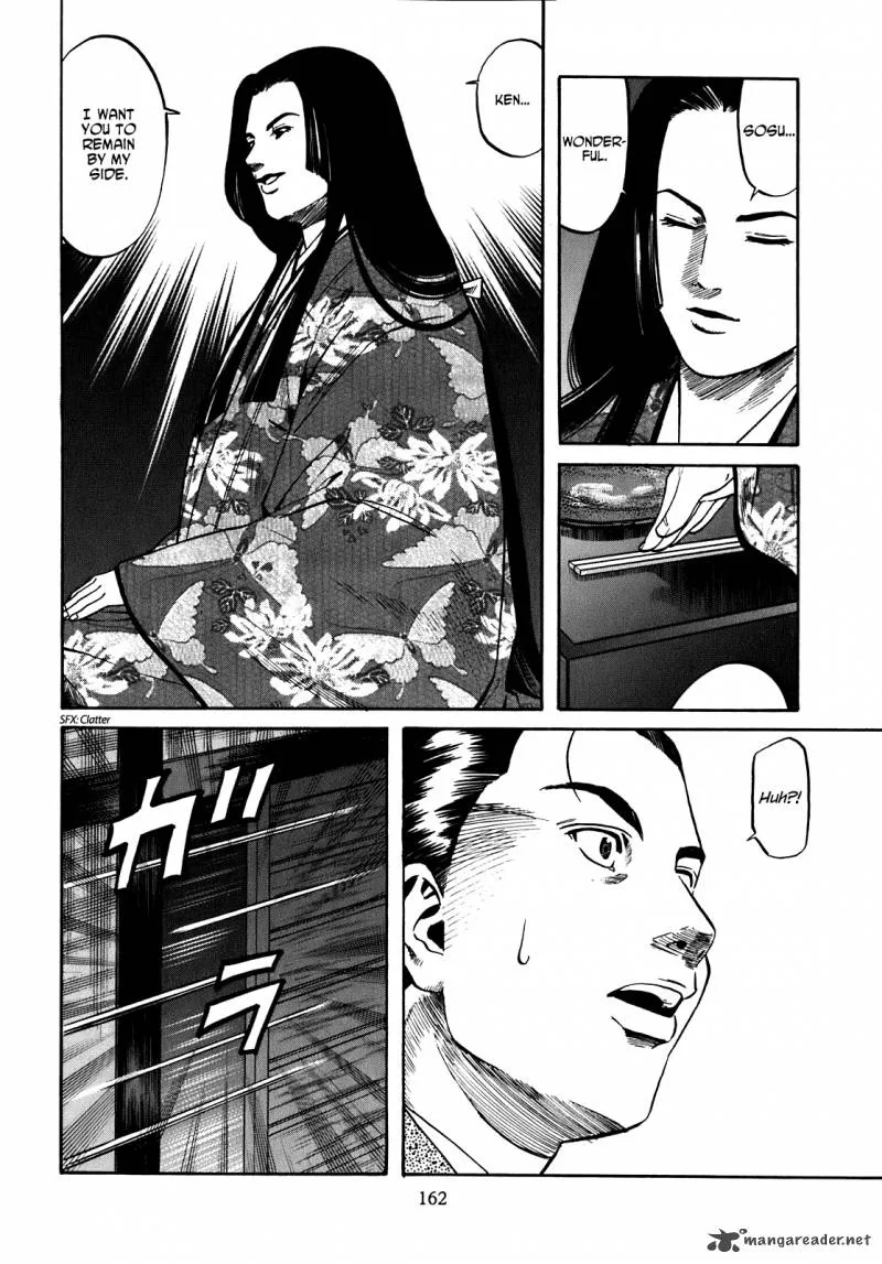 Nobunaga no Chef Chapter 15 page 15