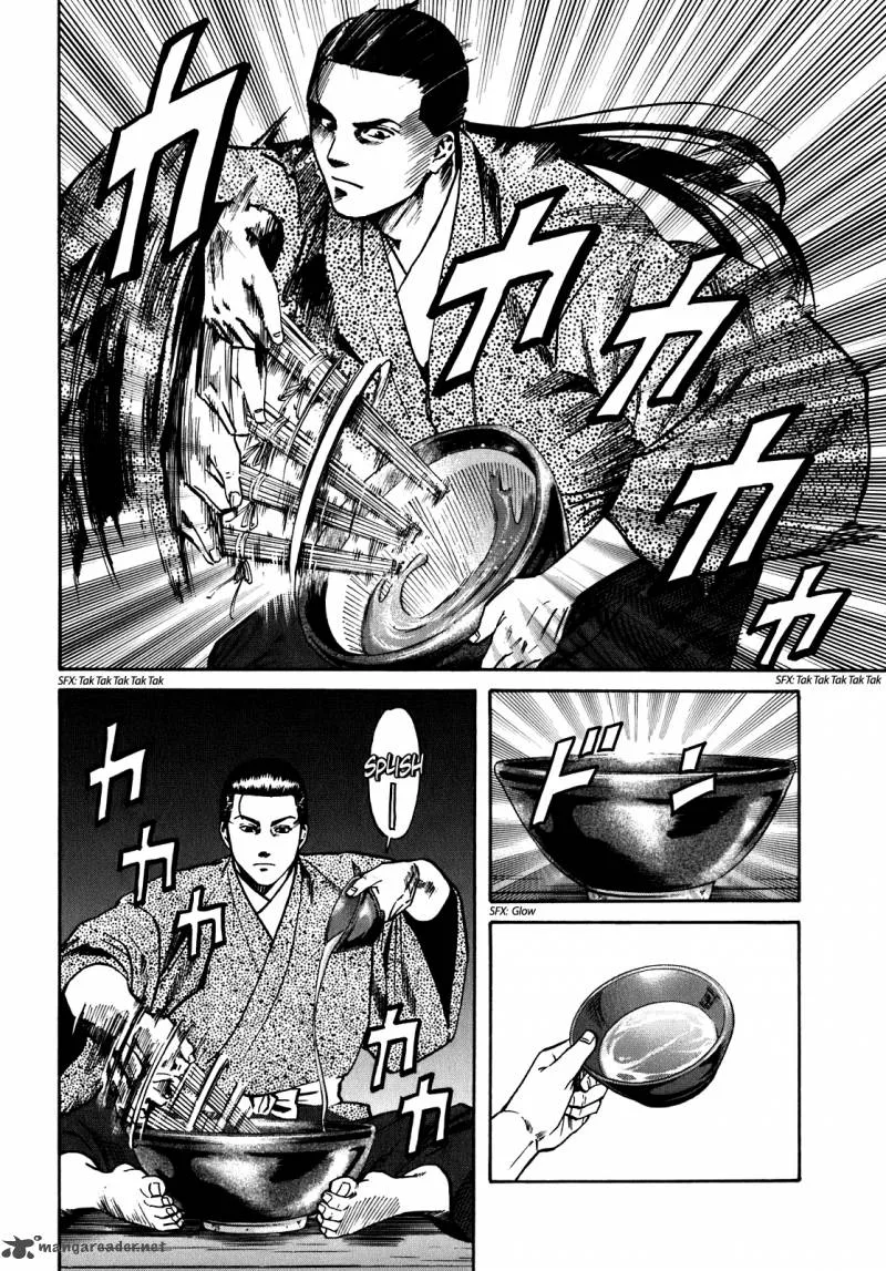 Nobunaga no Chef Chapter 15 page 9