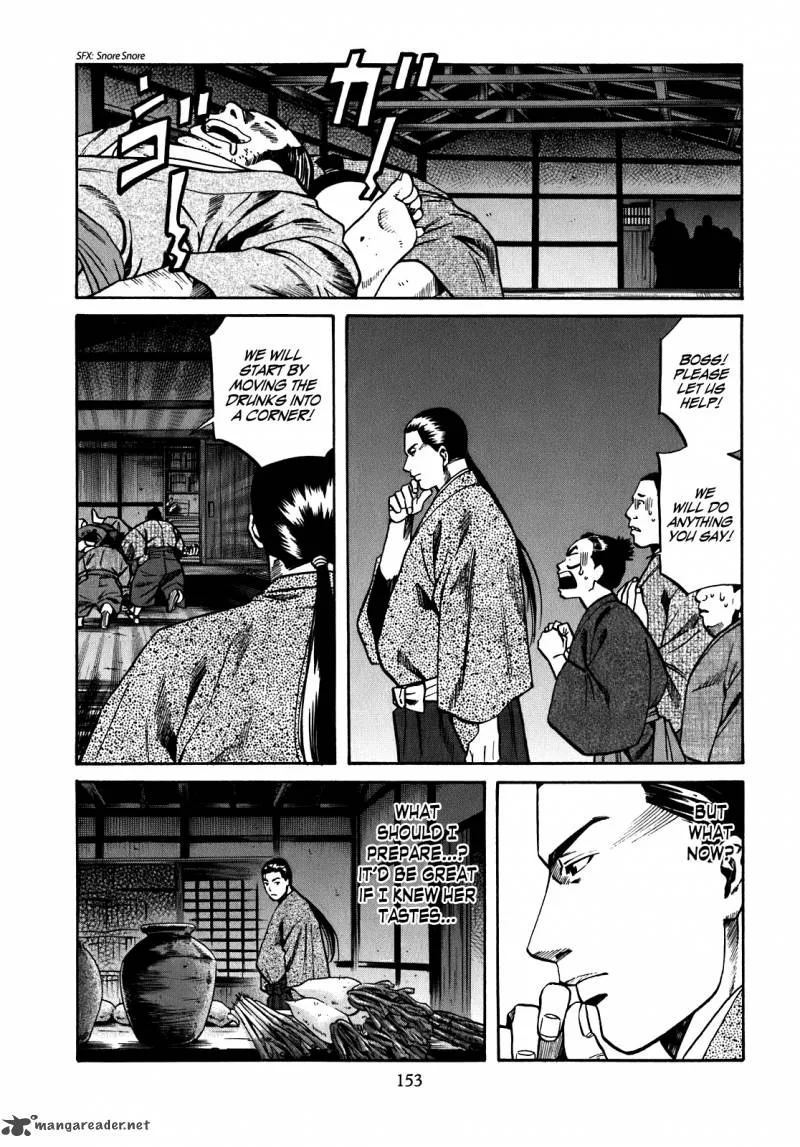 Nobunaga no Chef Chapter 15 page 6