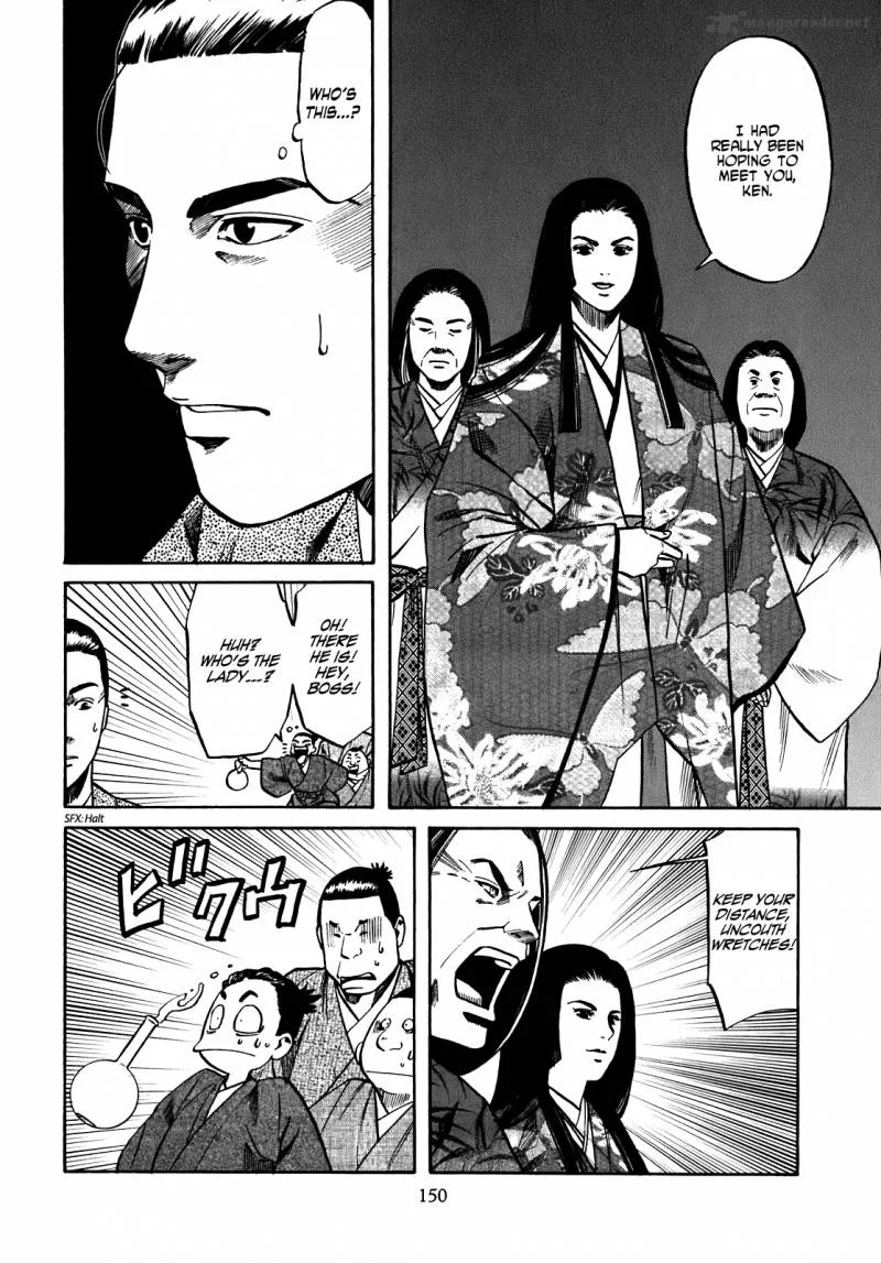 Nobunaga no Chef Chapter 15 page 3