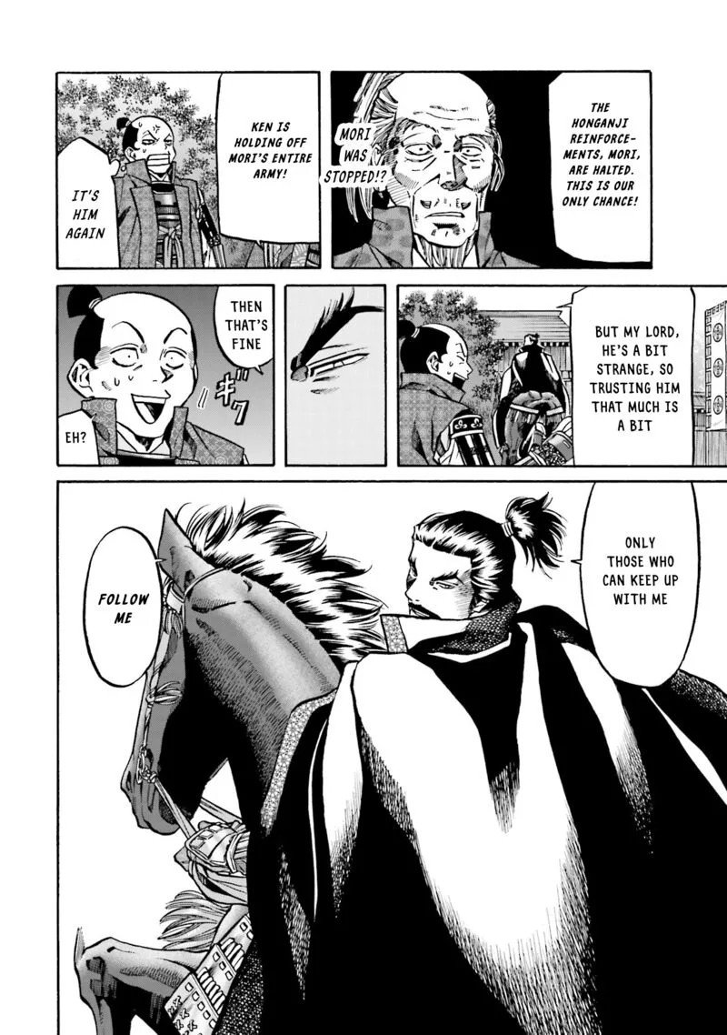 Nobunaga no Chef Chapter 153 page 16