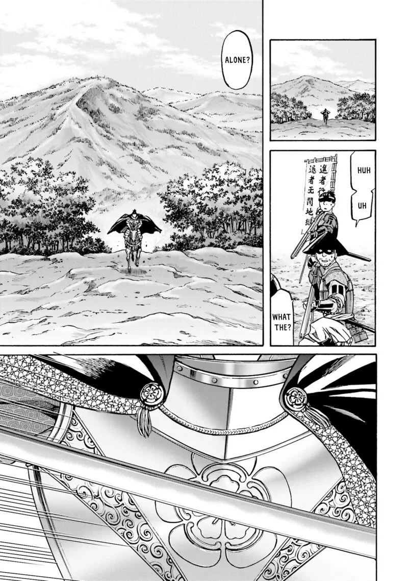 Nobunaga no Chef Chapter 153 page 19