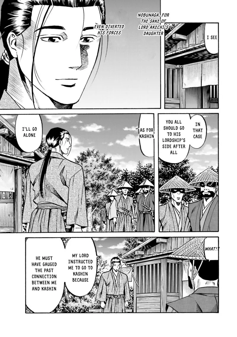 Nobunaga no Chef Chapter 153 page 5
