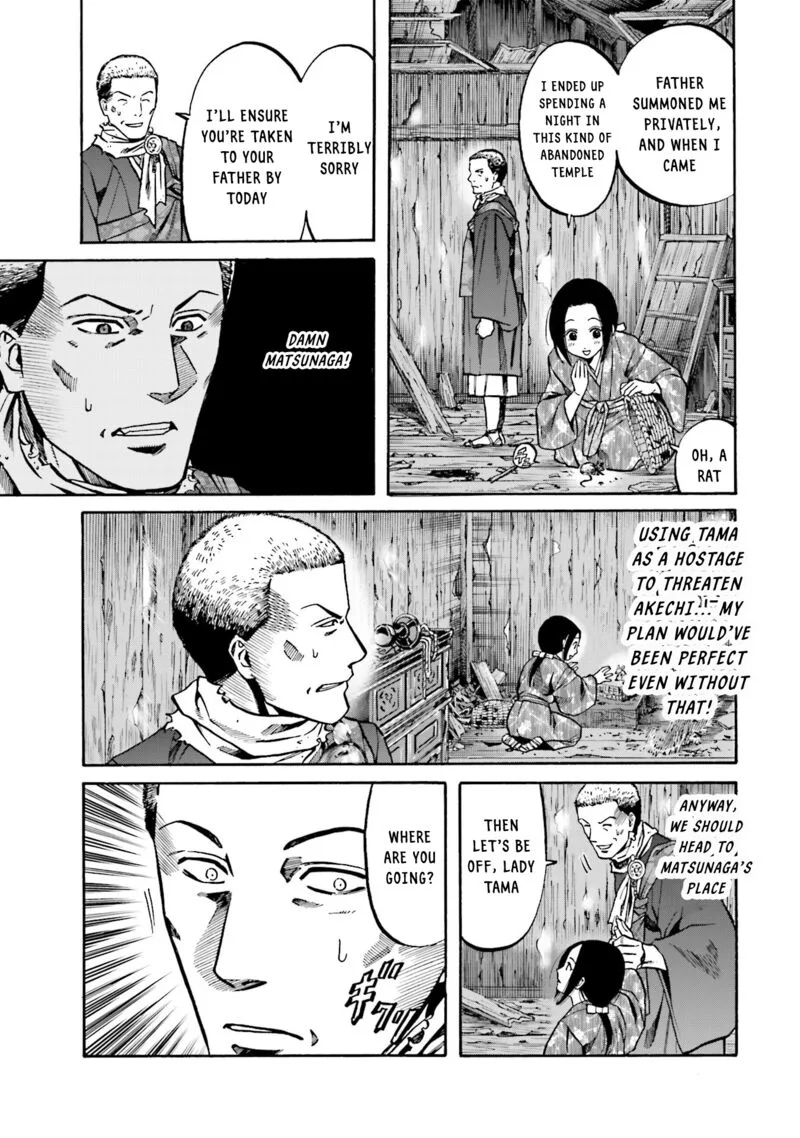Nobunaga no Chef Chapter 153 page 9